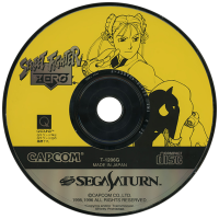 Street Fighter Zero JP Sega Saturn JP box art